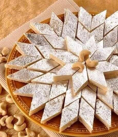 طمينة اللوز